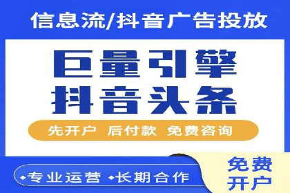 谷歌竞价实战：广告预算分配与效果评估