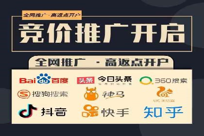 案例分析：信息流平台在医疗健康领域的应用